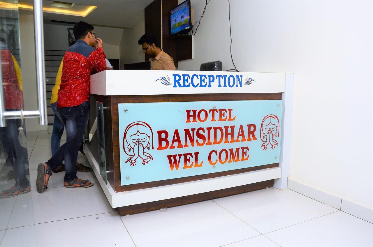 Hotel Bansidhar Somnāth Exteriér fotografie