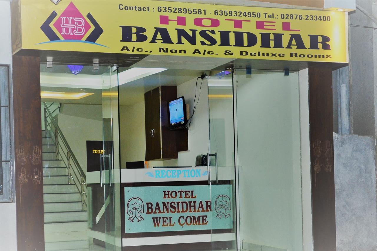 Hotel Bansidhar Somnāth Exteriér fotografie